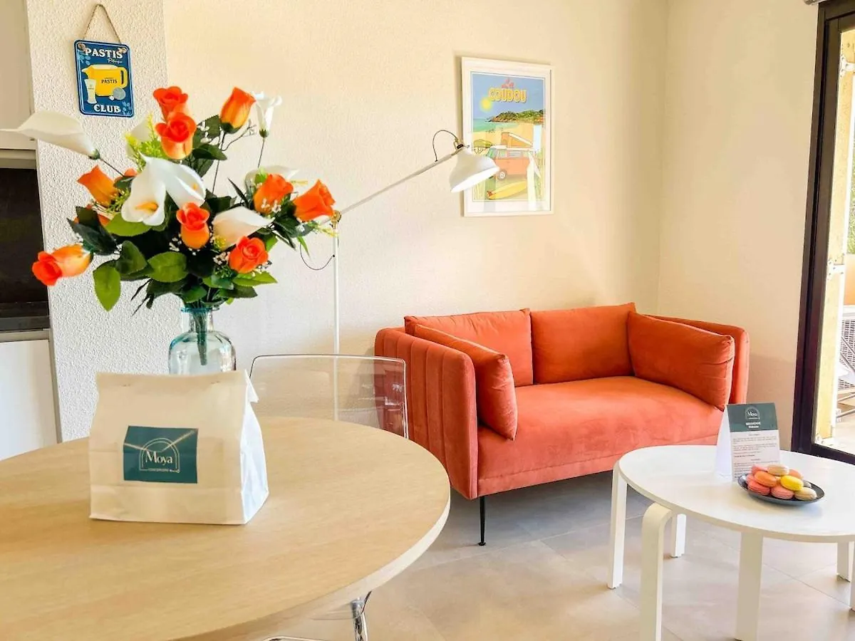 Lejlighed T2 - Piscine - Parking - Plage Six-Fours-les-Plages Frankrig